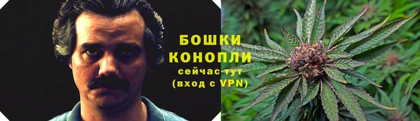 мефедрон мука Алзамай