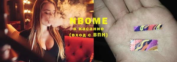 2c-b Алексин