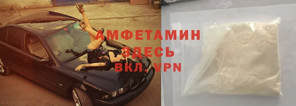 2c-b Алексин