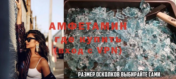 2c-b Алексин