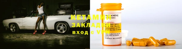 2c-b Алексин