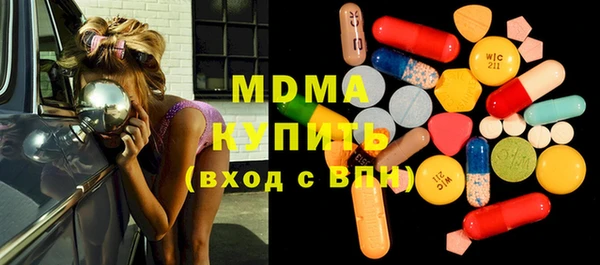 мефедрон мука Алзамай