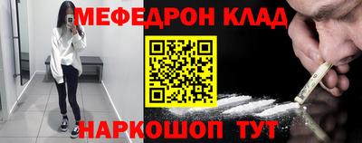 марихуана Вязники