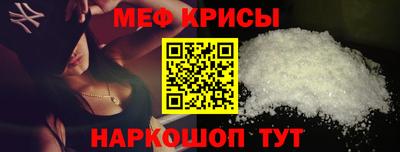 марихуана Вязники