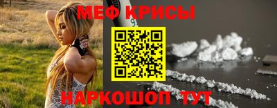 марихуана Вязники