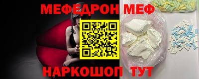 ПСИЛОЦИБИНОВЫЕ ГРИБЫ Вышний Волочёк