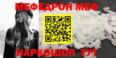 марихуана Вязники