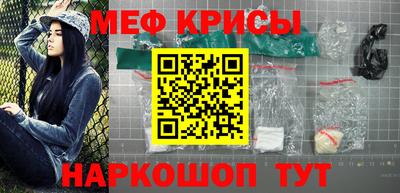 марихуана Вязники