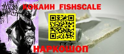марихуана Вязники