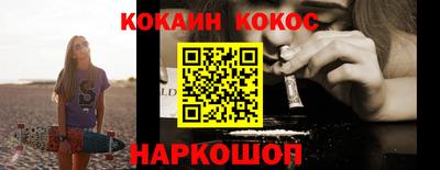 марихуана Вязники