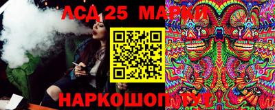 ПСИЛОЦИБИНОВЫЕ ГРИБЫ Вышний Волочёк