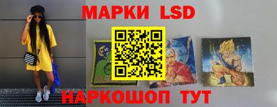 кокаин Вязьма