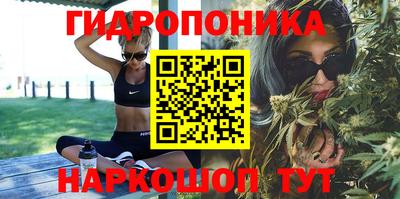 кокаин Вязьма