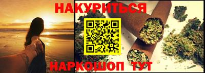 ПСИЛОЦИБИНОВЫЕ ГРИБЫ Вышний Волочёк