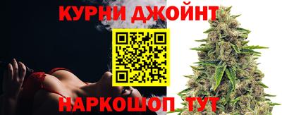 марихуана Вязники