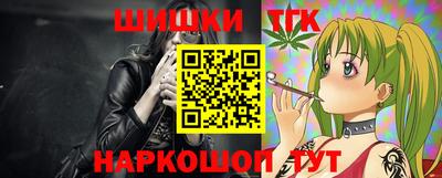 ПСИЛОЦИБИНОВЫЕ ГРИБЫ Вышний Волочёк