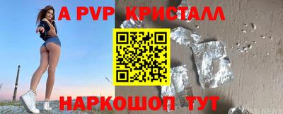 марихуана Вязники