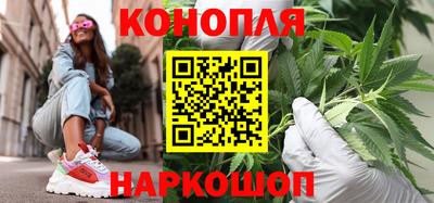 кокаин Вязьма