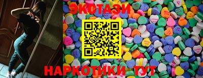 кокаин Вязьма
