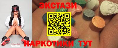 кокаин Вязьма