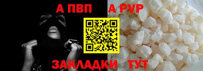ПСИЛОЦИБИНОВЫЕ ГРИБЫ Вышний Волочёк