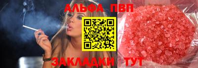 ПСИЛОЦИБИНОВЫЕ ГРИБЫ Вышний Волочёк