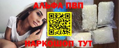 марихуана Вязники