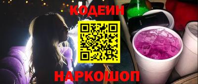 марихуана Вязники