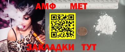 ПСИЛОЦИБИНОВЫЕ ГРИБЫ Вышний Волочёк