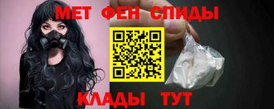 ПСИЛОЦИБИНОВЫЕ ГРИБЫ Вышний Волочёк