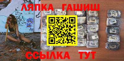 ПСИЛОЦИБИНОВЫЕ ГРИБЫ Вышний Волочёк