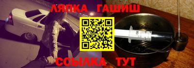 марихуана Вязники