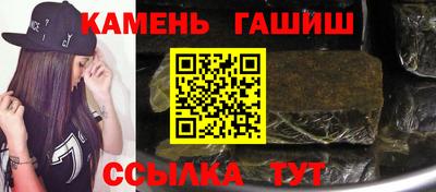 ПСИЛОЦИБИНОВЫЕ ГРИБЫ Вышний Волочёк