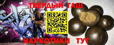 ПСИЛОЦИБИНОВЫЕ ГРИБЫ Вышний Волочёк