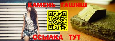 марихуана Вязники