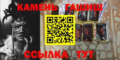 кокаин Вязьма