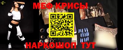 ПСИЛОЦИБИНОВЫЕ ГРИБЫ Вышний Волочёк