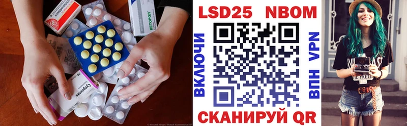 LSD-25 экстази кислота  где можно купить наркотик  omg tor  Краснокамск 