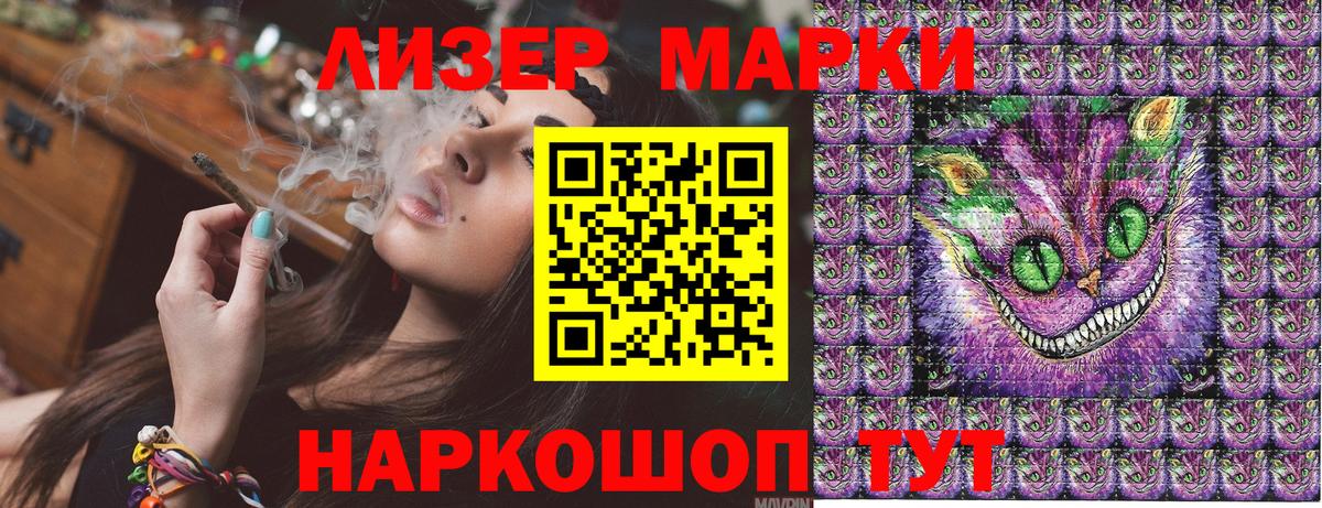 Мефедрон Краснокамск