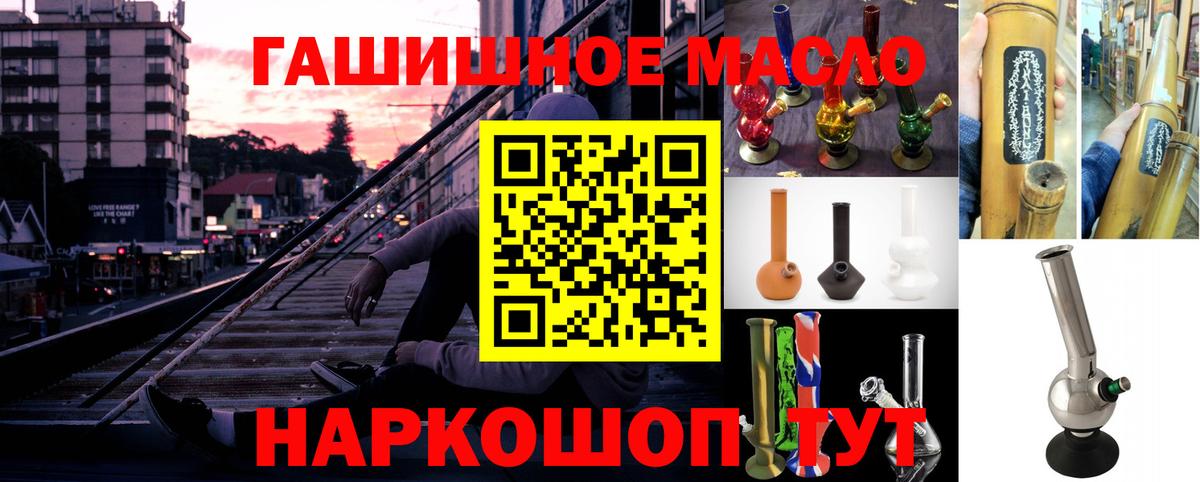 Дистиллят ТГК концентрат Краснокамск